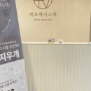 수원-0739 이미지