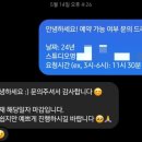 원영스튜디오 이미지