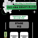 브루노뮤직 이미지