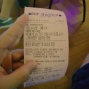 팔군 | [팔군] 영화 '독수리 에디' 관람 후기