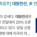 세명전력(주) 이미지