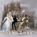 카바티나 이미지