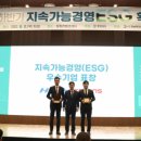 (주)코렌스 이미지