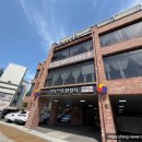 백운인삼 | 의왕 백운호수 룸식당 열두대문한정식 20명 대가족 팔순잔치 (두정식 후기)