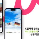 몬스터 골드 이미지