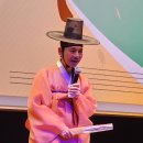 [공연후기] 윤진철 명창의 절창과 함께 한 <석정풍류>(5/13)