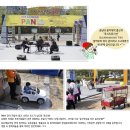 욱스마켓 | 토요예술마당 판 : 2015 다시보기(3월~4월)