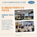 힘콤