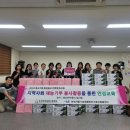 논산여자상업고등학교 이미지