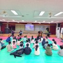 덕일초교병설유치원 이미지