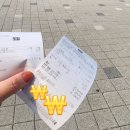 커피로만그린시티점