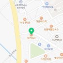 청년피자성주점