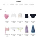 한국주단 이미지