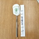 신명3길 | 제주 연동 조개찜 맛집 제주조개창고의 대하구이, 문어숙회 후기