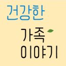 세화네