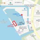 여수아그리나요트투어 이미지