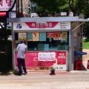 로또판매점버스매표소