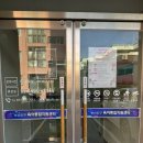 부산진구 육아종합지원센터 이미지