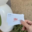 시안행정사사무소 네이버블로그