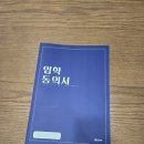 1318영어학원