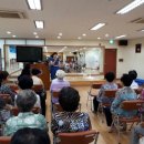 도촌 경로당 이미지