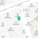 열매대우공인중개사사무소 이미지