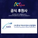 뮤즈먼트 이미지