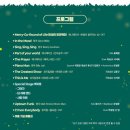 야외음악당(실외) 이미지