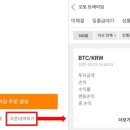 오토24