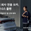 빌리자