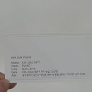 블랑(BLANC) 이미지