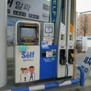 코끼리주유소 이미지