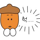 강원대 정문 - 강원대삼거리 이미지