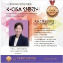 비앤씨컬러랩