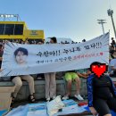 철원~~다슬기 축제 후기❤️ 이미지