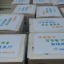 고향마루(모현점) 이미지