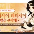 (단기_온라인)인스타그램마케팅전문가 이미지