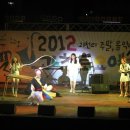 과천시민회관 야외공연장 이미지