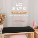 팔공구샵