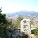 합천농협주유소 이미지