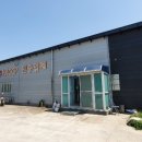 (주)애드월드 이미지