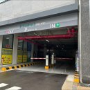 세정태권도 이미지