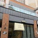주말 아이랑 | 송파 위례 키즈 쿠킹클래스 키키봄 위례점 방문 후기 (분리수업)