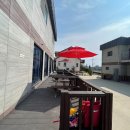 아라풀빌라 이미지