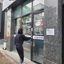 산단셀프식당