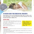 케이제이코리아 이미지