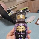 (주)푸른샘 이미지