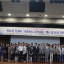 경기팜