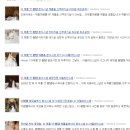 아델라인 | 본식 스냅 계약 후기😊 <아델라인 스냅>