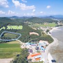 송평농장 이미지